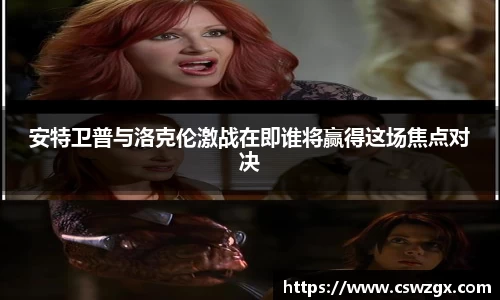 bwin必赢官网入口