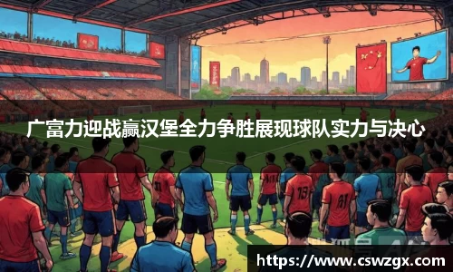 bwin必赢在线登录入口
