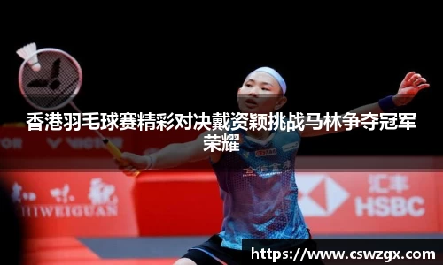 bwin必赢官网入口