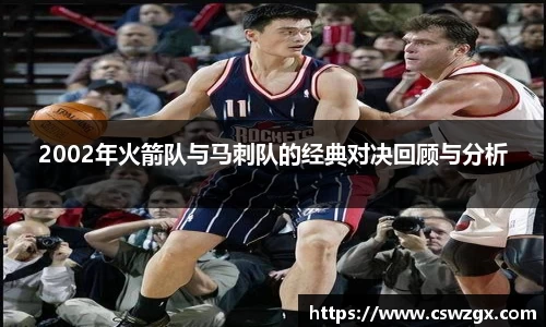 bwin必赢在线登录入口