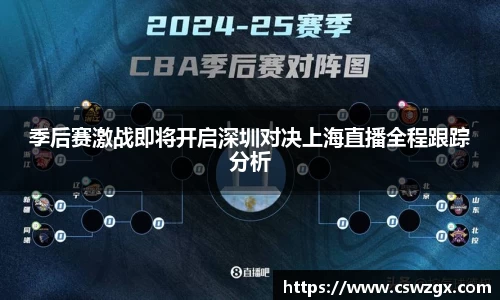 bwin必赢在线登录入口