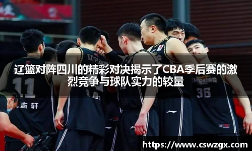 bwin必赢在线登录入口