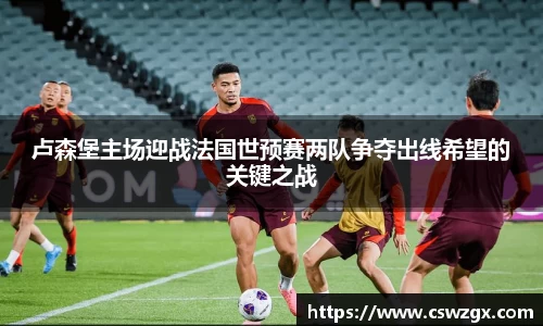 bwin必赢唯一官方网站