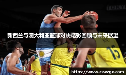 bwin必赢在线登录入口